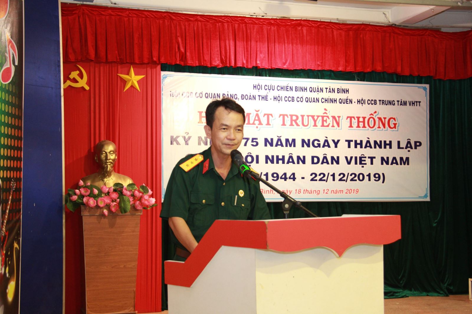 Tổ chức Họp mặt truyền thống kỷ niệm 75 năm Ngày thành lập Quân đội nhân dân Việt Nam