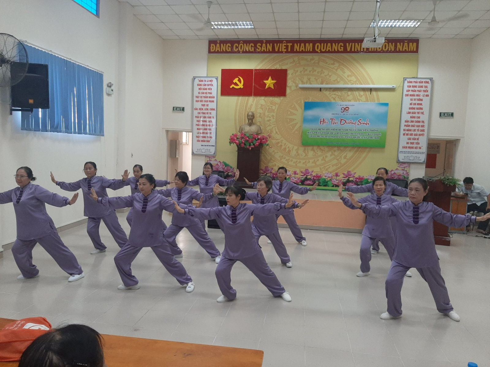 Phường 2: tổ chức Hội thao chào mừng kỷ niệm 90 năm Ngày truyền thống Mặt trận Tổ quốc Việt Nam