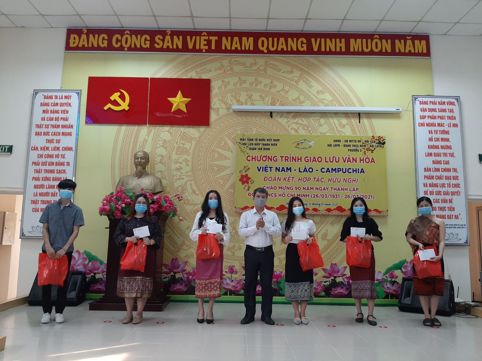 Phường 2: Tổ chức Chương trình giao lưu văn hóa Việt Nam – Lào – Campuchia