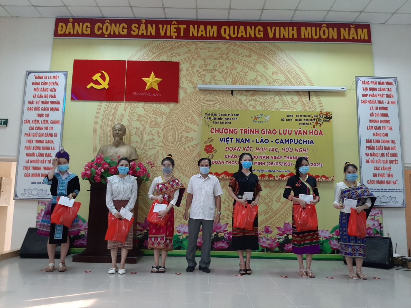 Phường 2: Tổ chức Chương trình giao lưu văn hóa Việt Nam – Lào – Campuchia