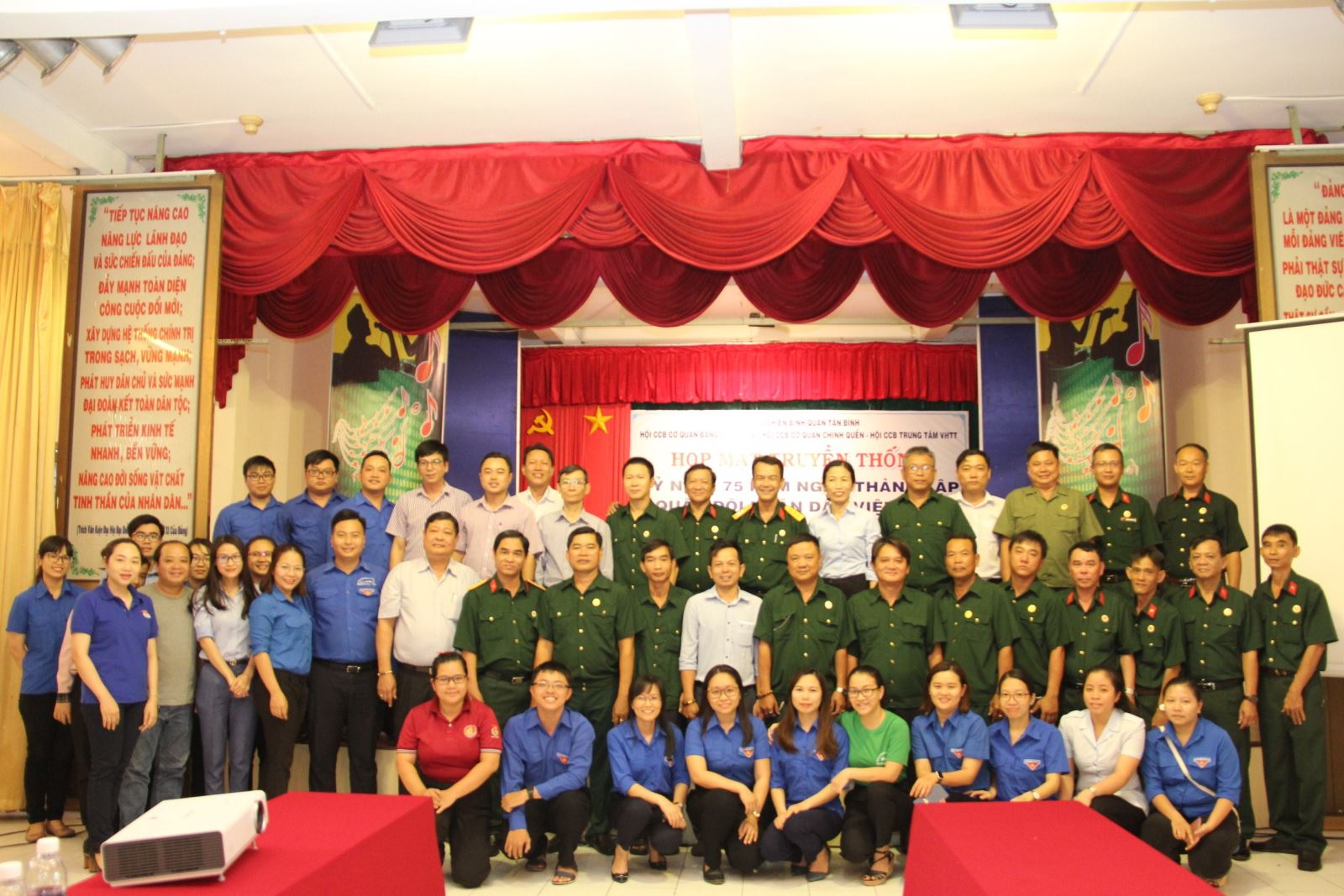 Tổ chức Họp mặt truyền thống kỷ niệm 75 năm Ngày thành lập Quân đội nhân dân Việt Nam