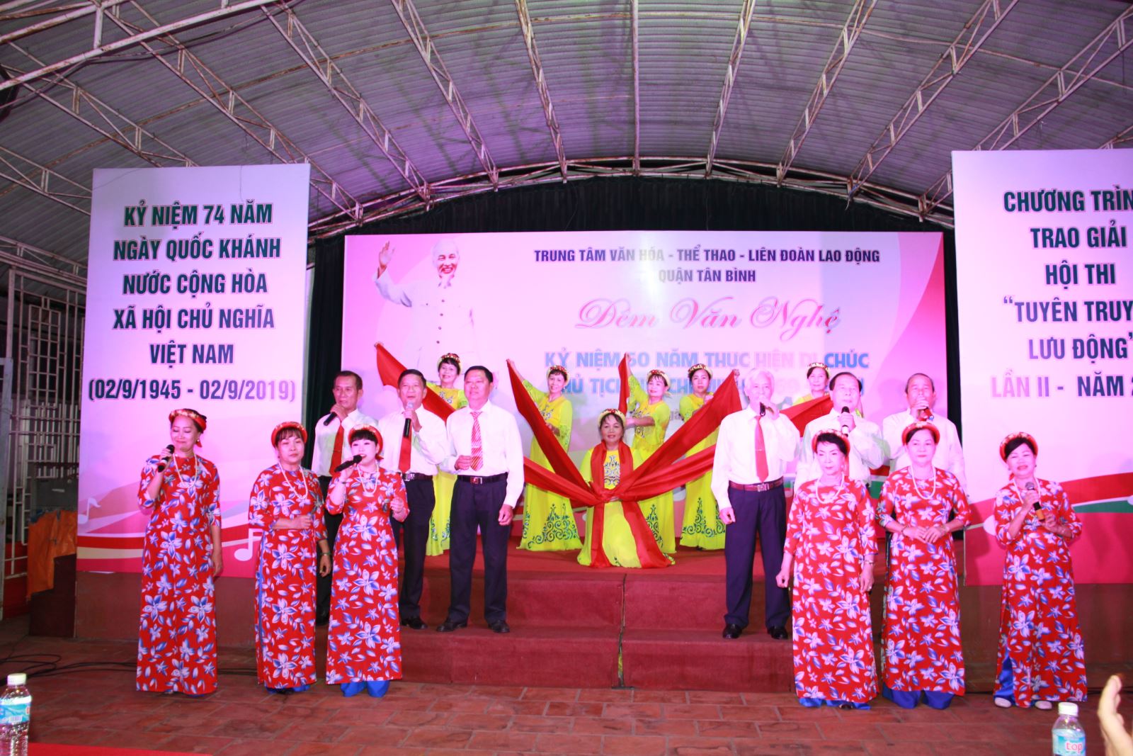 Tổ chức Đêm văn nghệ tuyên truyền kỷ niệm 50 năm thực hiện Di chúc Chủ tịch Hồ Chí Minh (1969-2019)