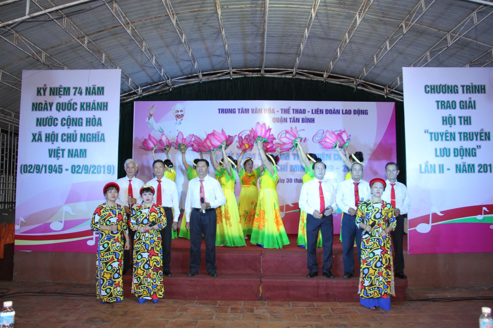 Tổ chức Đêm văn nghệ tuyên truyền kỷ niệm 50 năm thực hiện Di chúc Chủ tịch Hồ Chí Minh (1969-2019)