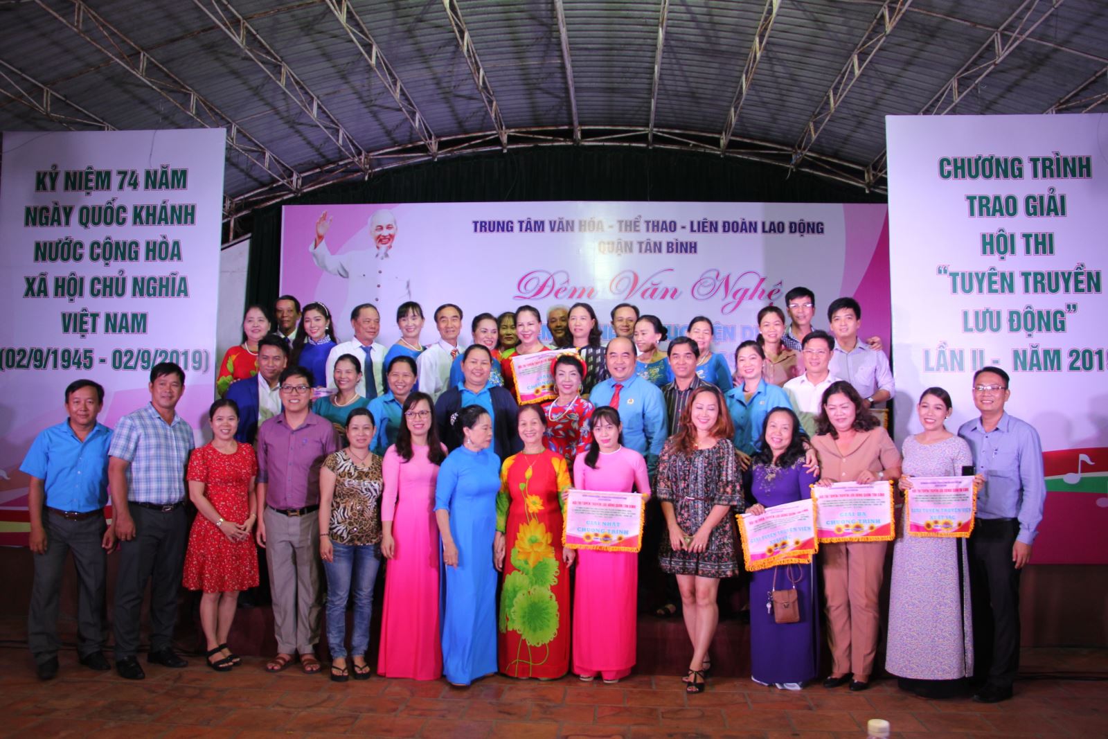 Tổ chức Đêm văn nghệ tuyên truyền kỷ niệm 50 năm thực hiện Di chúc Chủ tịch Hồ Chí Minh (1969-2019)