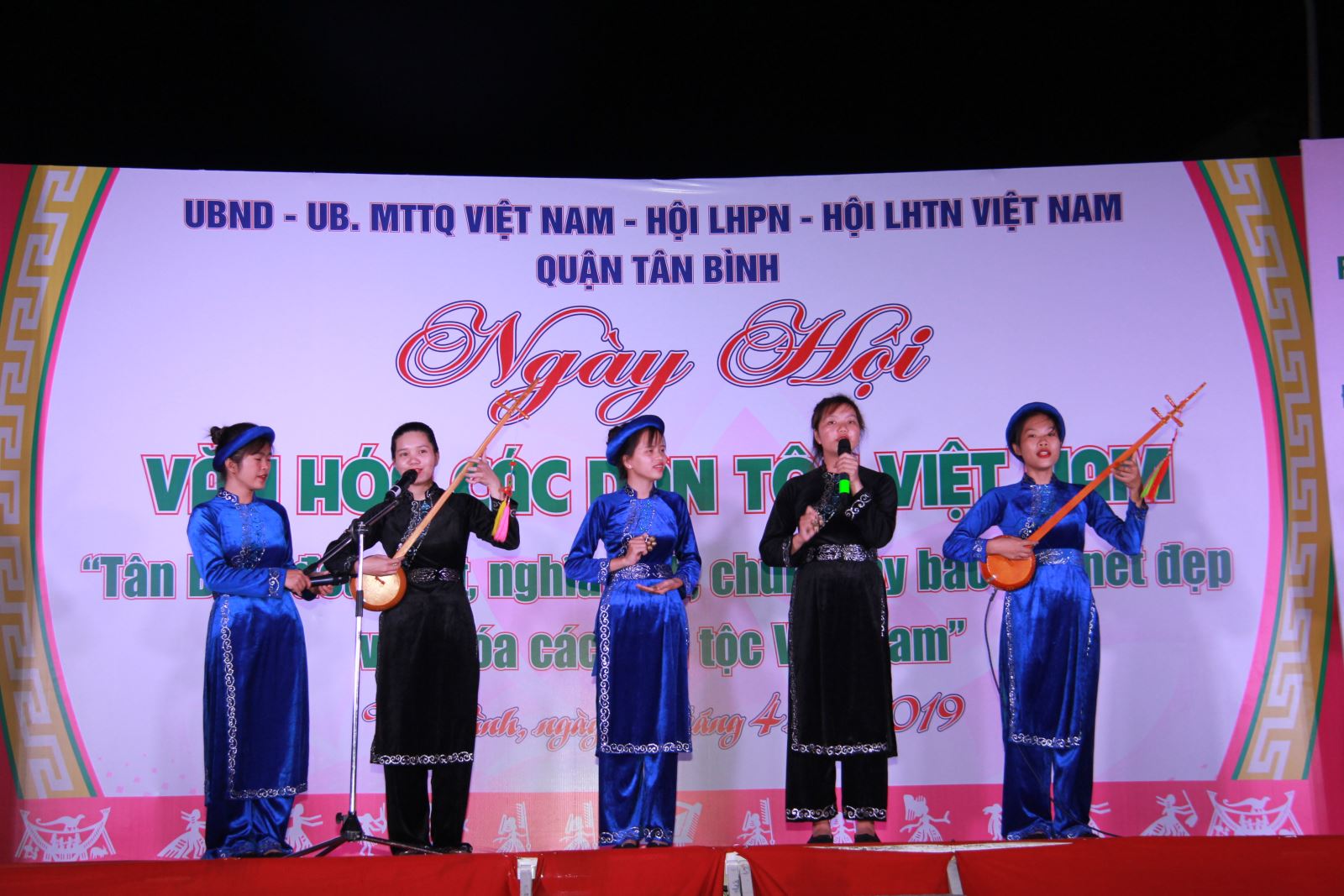 Sôi nổi ngày hội Văn hóa các dân tộc Việt Nam tại quận Tân Bình