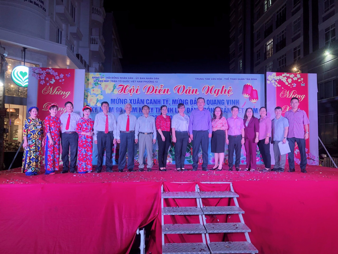 Phường 12: Tổ chức đêm văn nghệ mừng Xuân Canh Tý, mừng Đảng quang vinh năm 2020