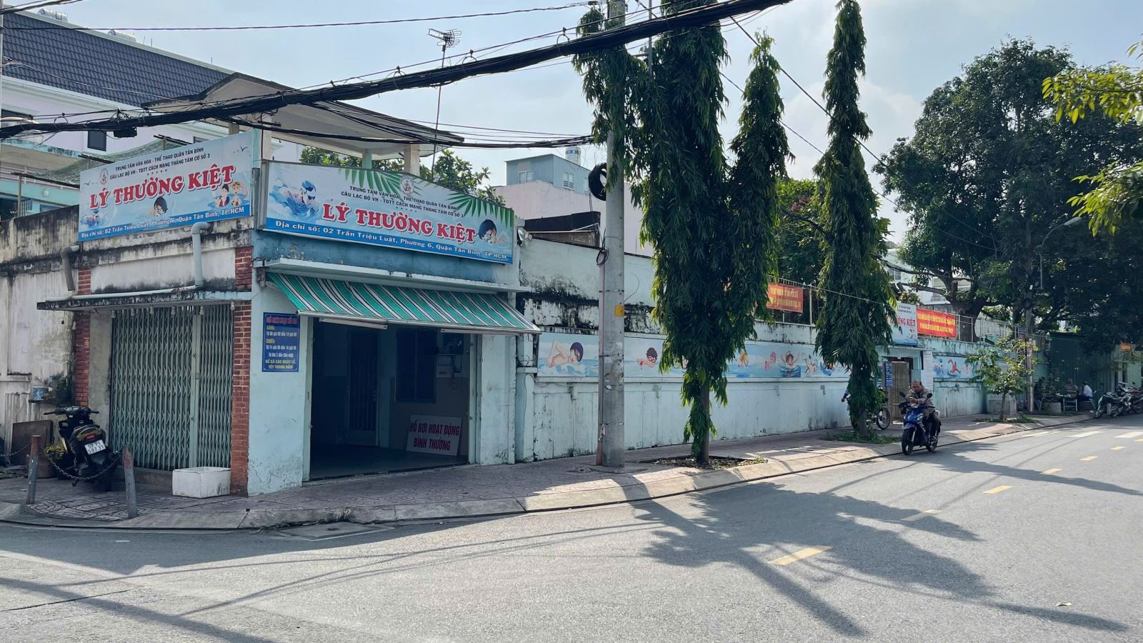 Câu lạc bộ bơi lội Lý Thường Kiệt