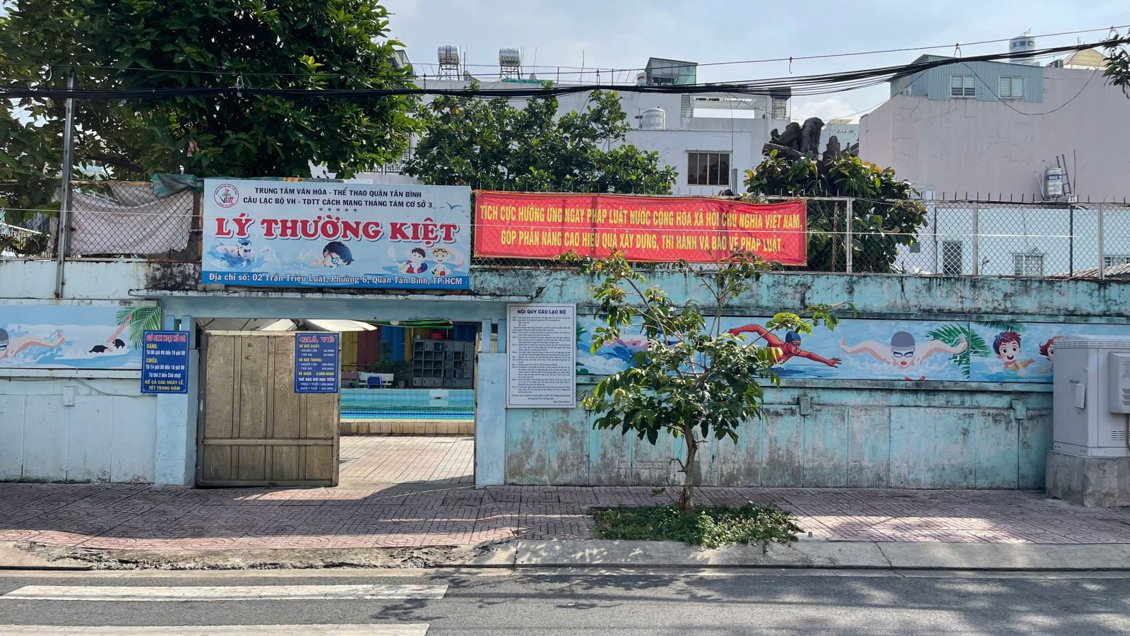 Câu lạc bộ bơi lội Lý Thường Kiệt