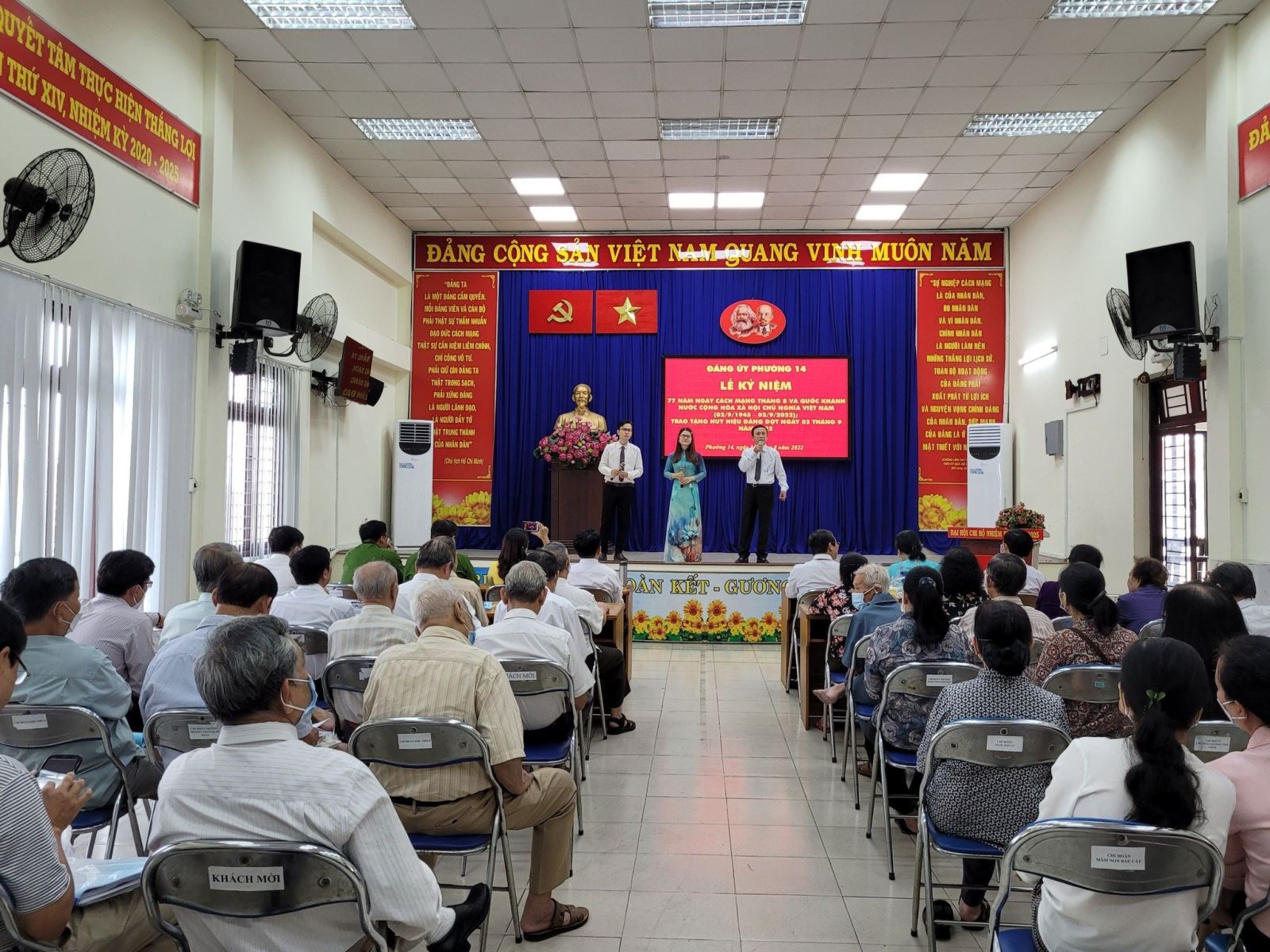 Phường 14: Tổ chức Lễ kỷ niệm 77 năm Cách mạng tháng Tám và Quốc khánh nước Cộng hòa xã hội chủ nghĩa Việt Nam 02/9/2022
