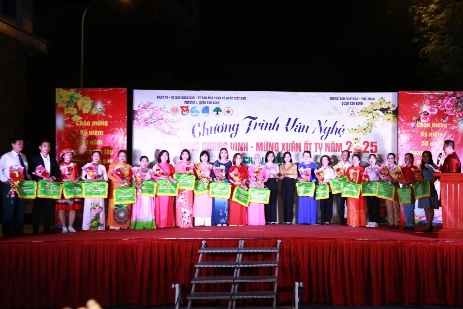 Phường 4: Tổ chức Chương trình văn nghệ “Mừng Đảng quang vinh – Mừng Xuân Ất Tỵ” năm 2025