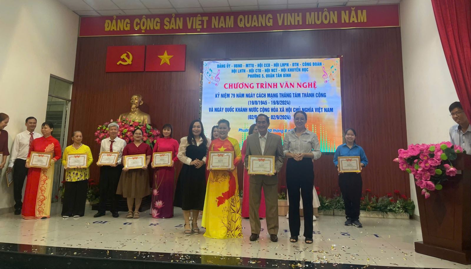 Phường 5: Tổ chức Chương trình văn nghệ kỷ niệm 79 năm Ngày Cách Mạng Tháng Tám và Quốc khánh 2/9