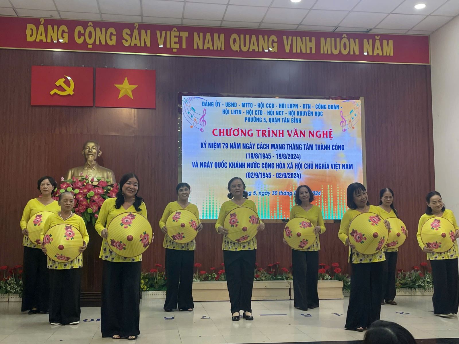 Phường 5: Tổ chức Chương trình văn nghệ kỷ niệm 79 năm Ngày Cách Mạng Tháng Tám và Quốc khánh 2/9