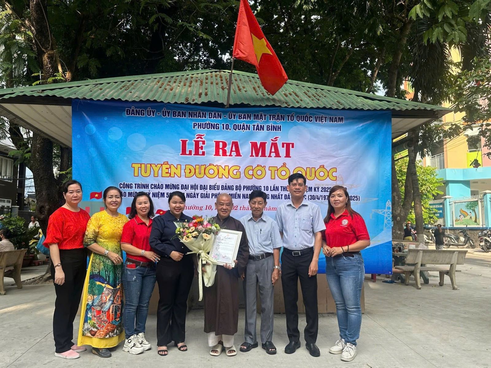 Phường 10: Tổ chức Lễ ra mắt “tuyến đường cờ Tổ quốc” năm 2025 tại tuyến đường Gò Cẩm Đệm, Phường 10